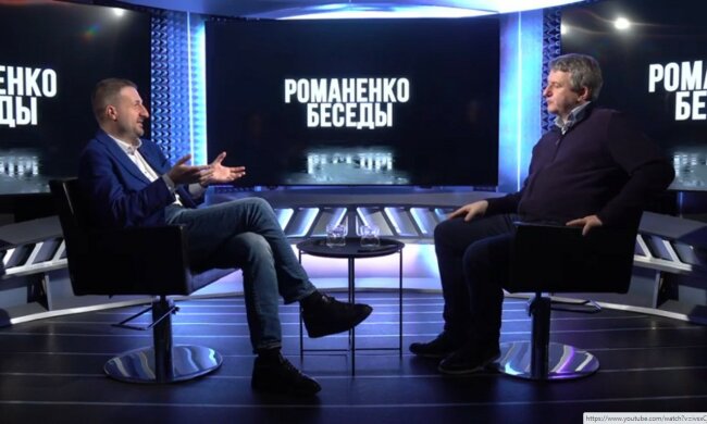 Тарас Загородній