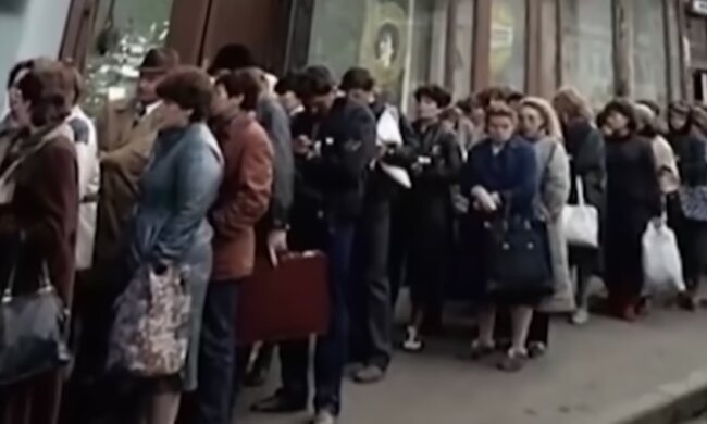 СССР, скриншот: Youtube