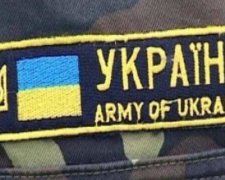 Українська армія позбавиться від російської техніки
