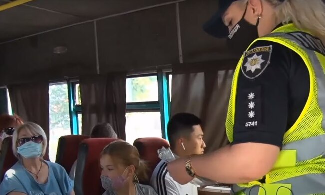 Національна поліція України, скріншот: Youtube