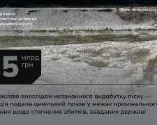 2,5 мільярда гривень за пісок: на Житомирщині викрито незаконний видобуток, Держекоінспекція подала багатомільйонний позов
