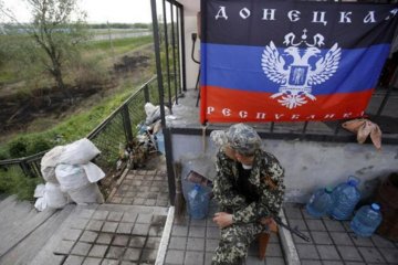 Прикордонники зловили "нагородного" українця бойовиків