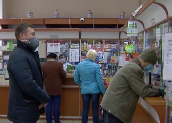 Аптека, кадр из видео