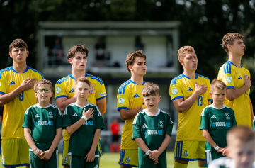 Юношеская сборная Украины по футболу U-19, фото: УАФ