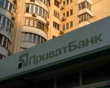 ПриватБанк, скриншот: YouTube
