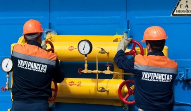 Україна закачає в сховища до 17 млрд кубометрів газу без Росії - Демчишин