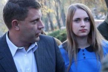 Захарченко купил виллу с басейном в Венесуэле 