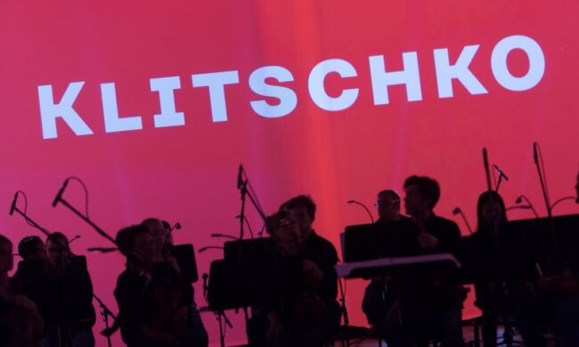 Презентация с оркестром: Видео оригинального представления нового бренда Кличко