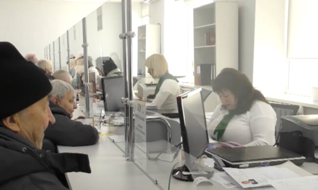 Пенсія в Україні, скріншот: YouTube