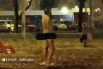 голий чоловік, скріншот