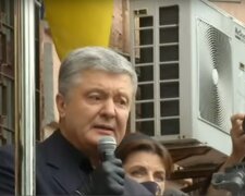 Петр Порошенко выступает на митинге перед судом, скрин с видео