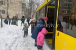 Дитсадок, фото: ДСНС