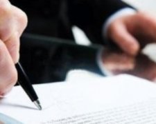 Українців знову перерахують