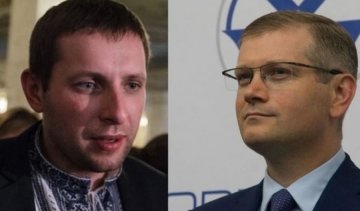 Драка Парасюка и Вилкула: версии сторон