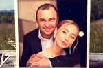 Скрин, Instagram