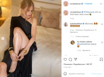 Скрин, Instagram Кидман