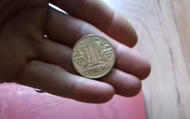 Монета. Фото: скрин youtube