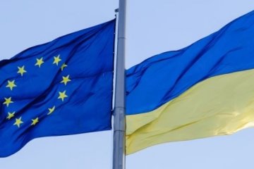 Международная организация призывает ЕС продлить санкции против украинских экс-чиновников