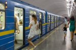 У Києві закриють центральні станції метро