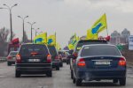 "Евробляхи" парализуют Киев: что происходит