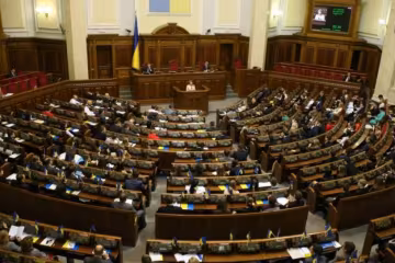 Миф о парламентской республике в Украине