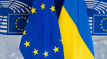 Україна та ЄС: переговори про вступ