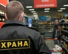 Крадіжка в супермаркеті закінчилась вбивством охоронця
