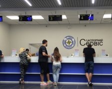 Стало відомо, коли запрацюють сервіси видачі закордонних паспортів