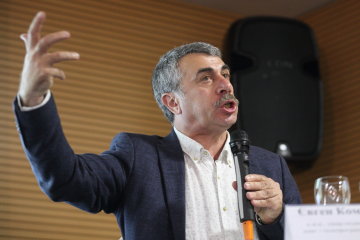 Евгений Комаровский