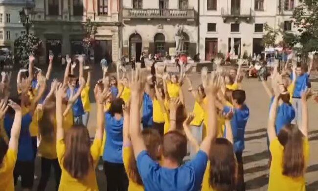 Скрін, відео YouTube День прапора