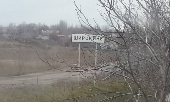  Бойовики готують в Широкине «удар в спину» - Полторак