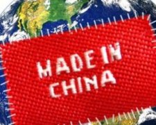 Китай готовий до російської агресії