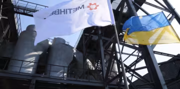 Метінвест збільшив виплату податків до 22,1 млрд грн