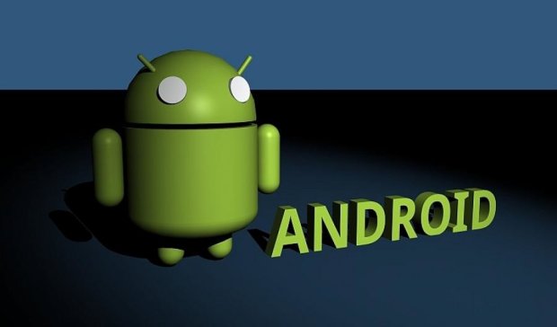 В Google натякнули на завершення епохи Android