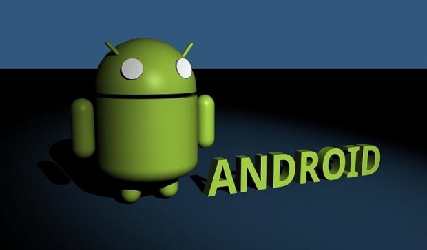 В Google намекнули на завершение эпохи Android