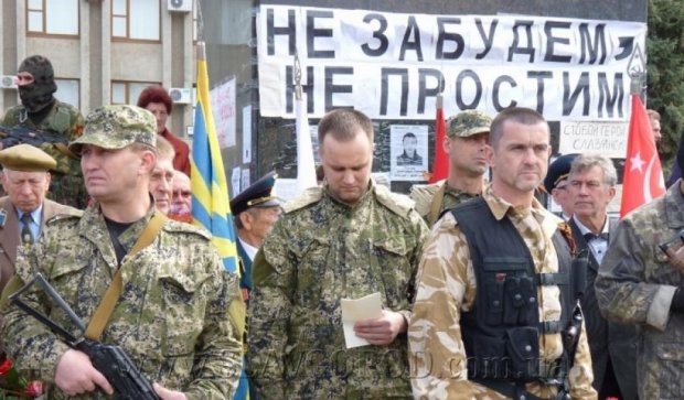 Киев мстит Славянску за празднование 9 мая