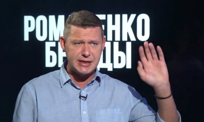 Михаил Чаплыга