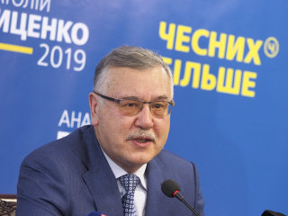 Анатолій Гриценко