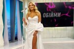 Ірина Федишин, фото з instagram