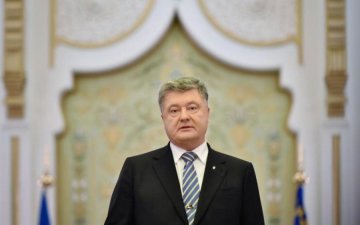 Импичмент Порошенко. Что уготовили нардепы?