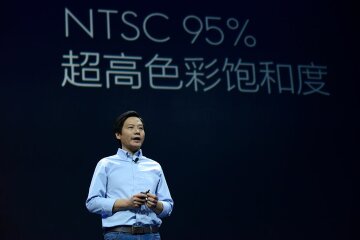 Xiaomi, gettyimages