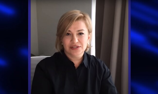 Юлия Литвиненко