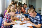 Поступление-2019