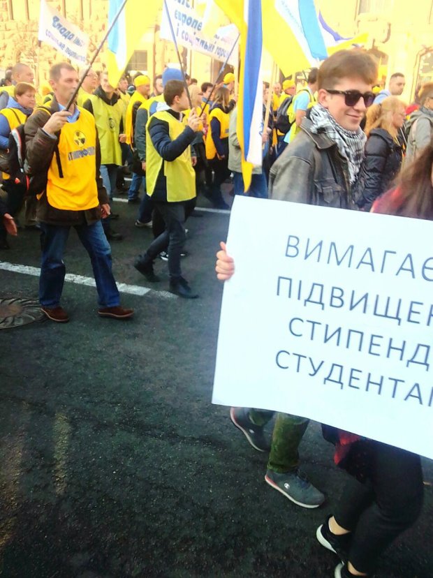 Мітинг на Хрещатику