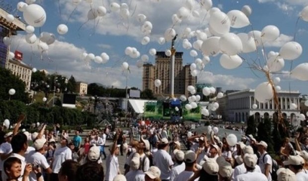 День Киева пройдет 27-29 мая: программа мероприятий