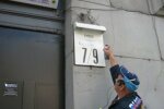 Переименование улиц, фото из открытых источников