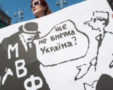 Украина будет выплачивать долги МВФ до 2040-го года