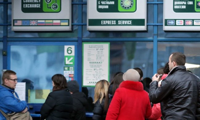 Курс валют на 4 апреля: доллар и евро подвинули гривну