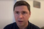 Михаил Подоляк. Фото: скрін youtube