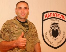 У київських "карателів" з'явився свій бар